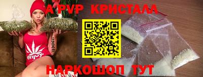 mix Волжск