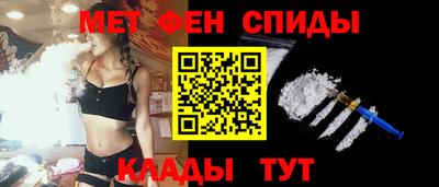 дмт Волжский