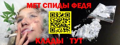apvp Волгодонск
