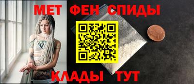 бошки Абакан