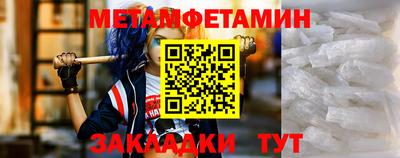 apvp Волгодонск