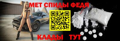 дмт Волжский
