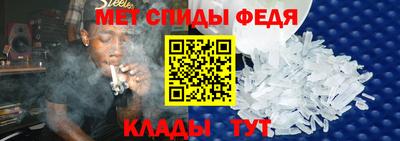apvp Волгодонск