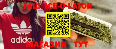 apvp Волгодонск