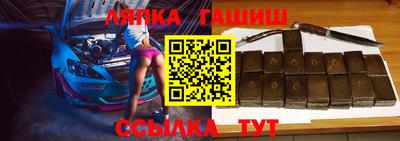 дмт Волжский