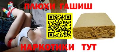 apvp Волгодонск