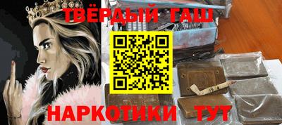 дмт Волжский