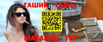 дмт Волжский