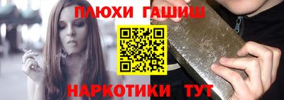 дмт Волжский