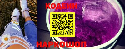 mix Волжск
