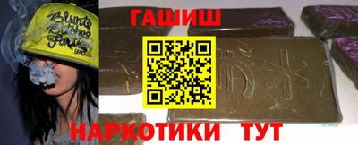 mix Волжск