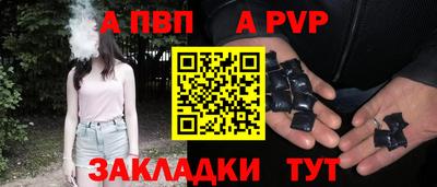 дмт Волжский