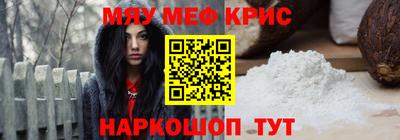 дмт Волжский