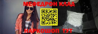 apvp Волгодонск