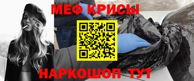 скорость Азнакаево