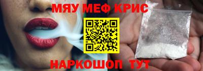 apvp Волгодонск