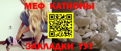 дмт Волжский