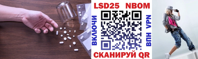 ЛСД экстази ecstasy  Салават 